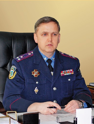 Телиця Василь Васильович