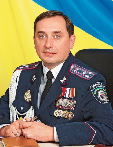 Гончаров Володимир Валерійович