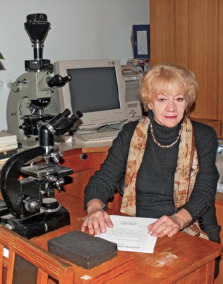 Родіонова Наталія Василівна