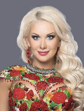 Бужинська Катерина Володимирівна