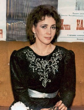 Калиновська Ірина Миколаївна