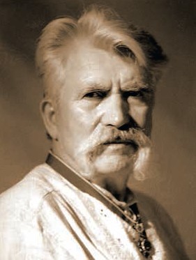 Лук’яненко Левко Григорович