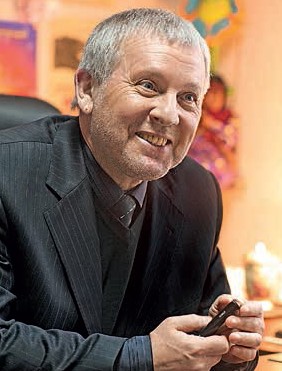 Фортус Геннадій Вадимович