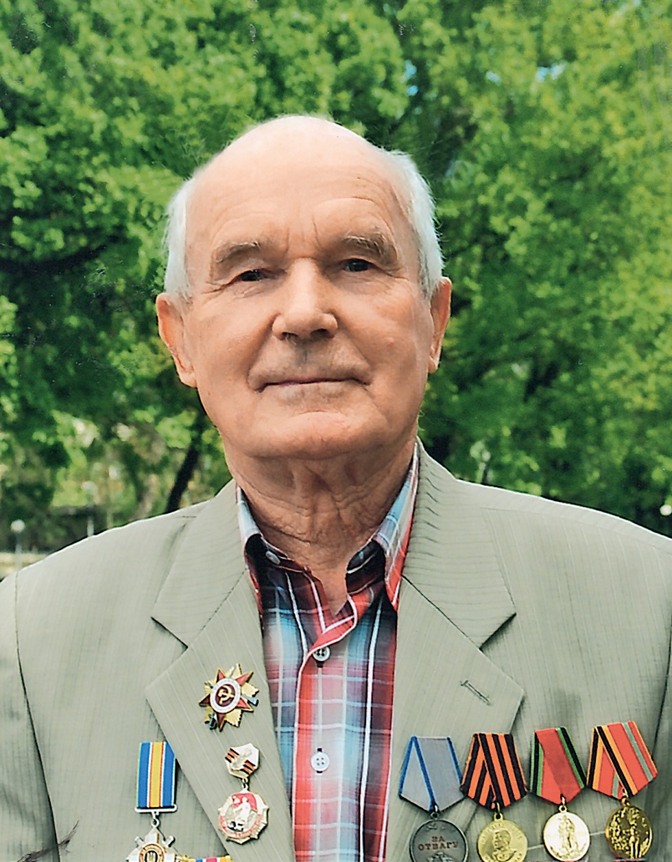 Бердюк Iгор Васильович