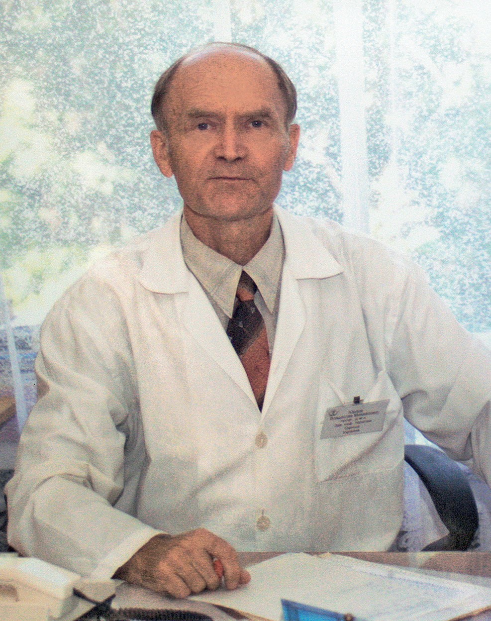 Юрлов Владислав Михайлович