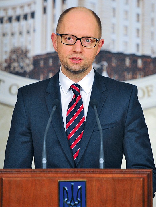 Яценюк Арсеній Петрович