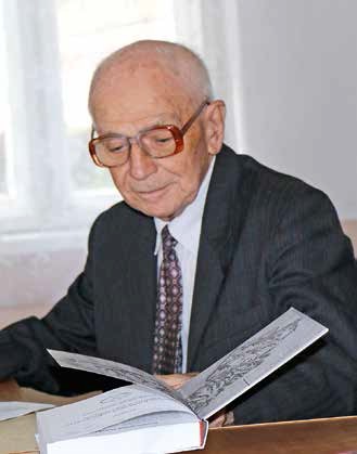 Матковський Орест Іллярович