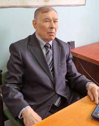 Носко Борис Семенович