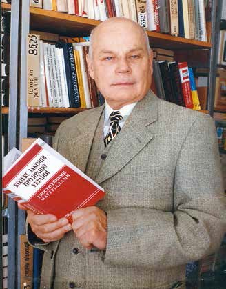 Процевський Олександр Іванович