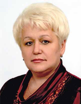 Слівінська Любов Григорівна