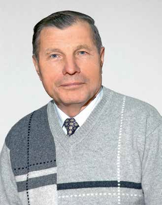 Стрельницький Володимир Євгенійович