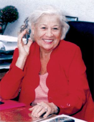 Ковбасінська Галина Василівна