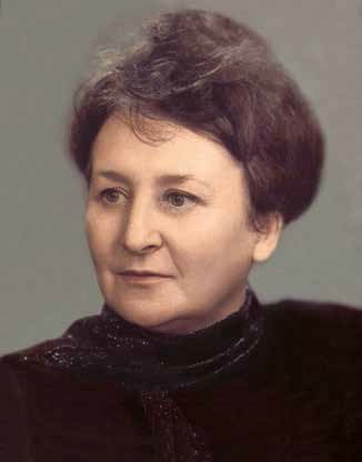 Тараненко Любов Калинівна