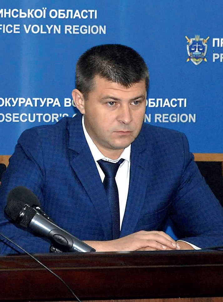 Киричук Максим Юрійович