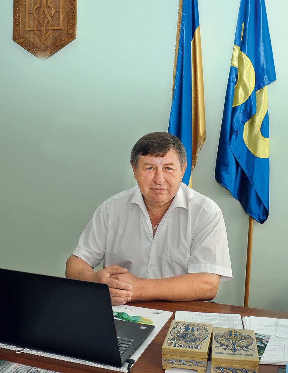 Трачик Орест Антонович