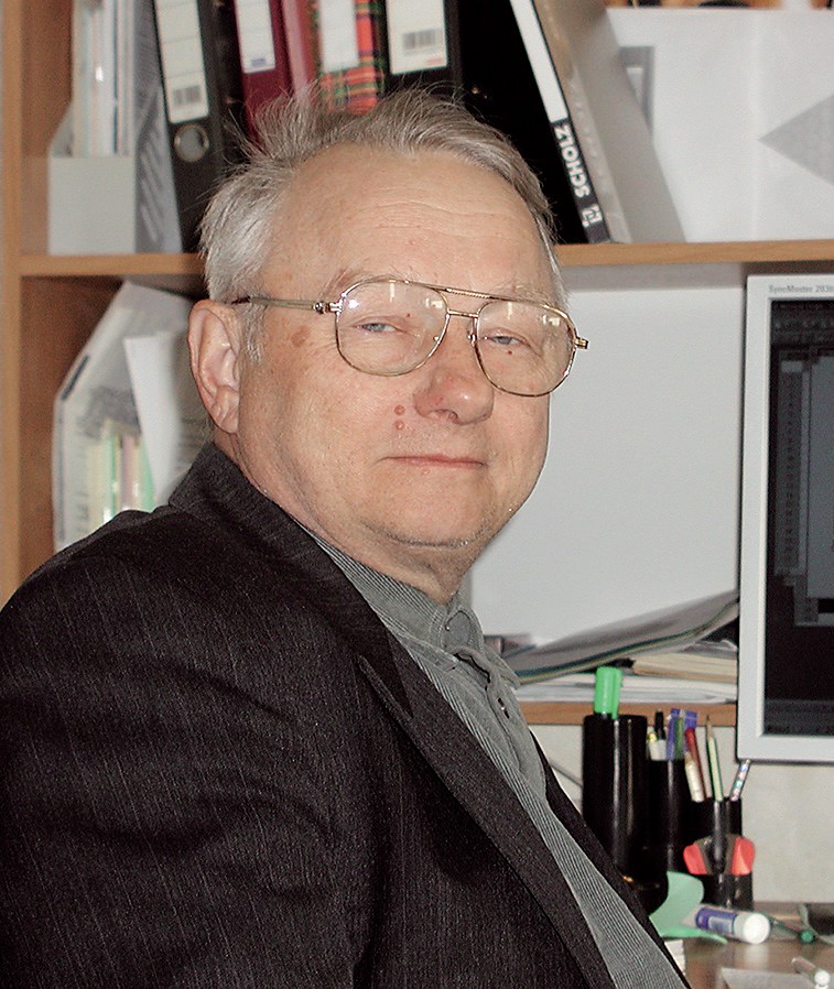 Ганн Володимир Васильович