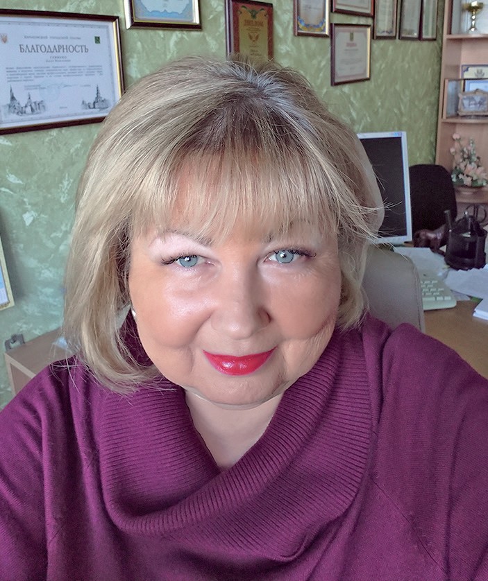 Грінько Алла Павлівна