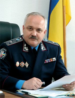 Плавюк Василь Сидорович