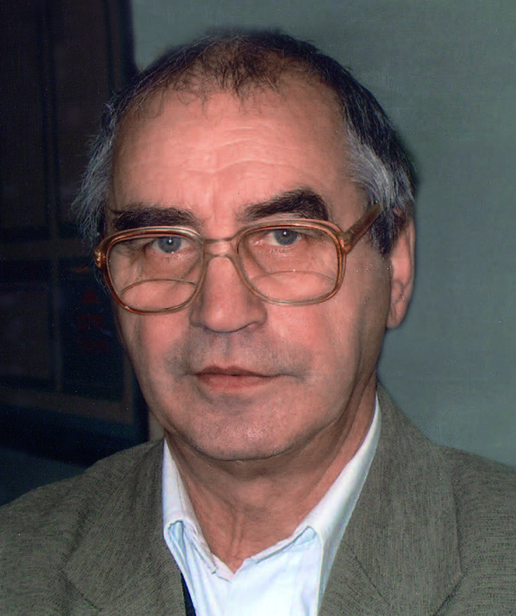 Рогожкін Євген Васильович