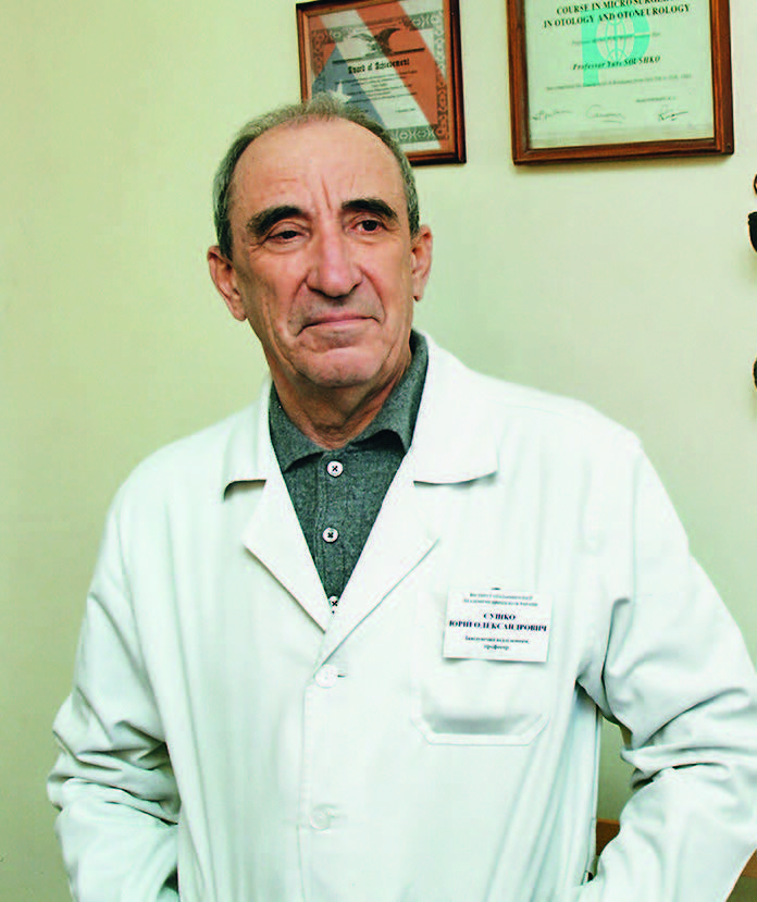 Сушко Юрій Олександрович