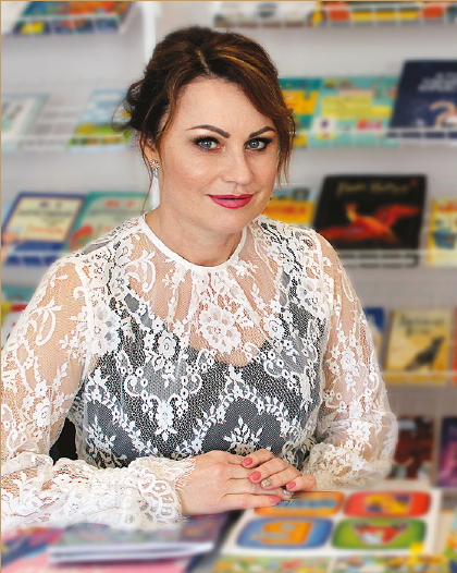 Гордієнко Алла Іванівна