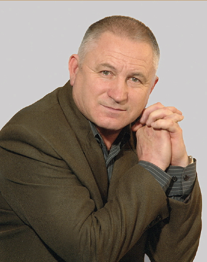 Нетриб’як Михайло Миколайович