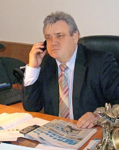 Цюзік Олександр Дмитрович