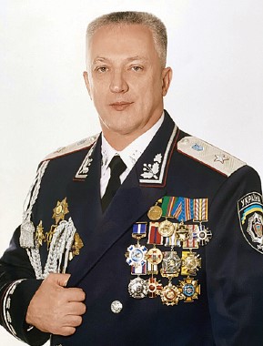 Місто Первомайськ