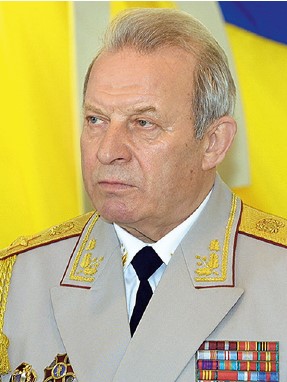 Українська секція Міжнародної поліцейської асоціації