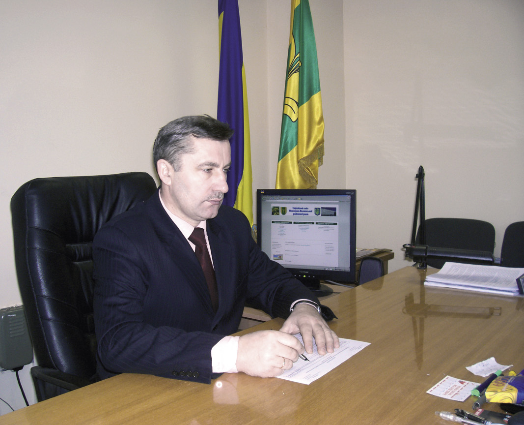 Гончарук Віктор Васильович