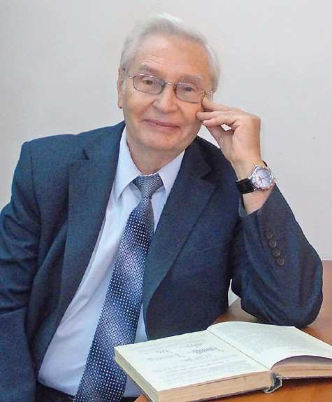 Пілінський Володимир Володимирович