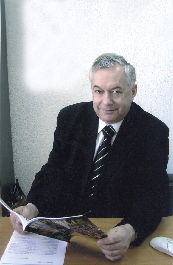 Когут Василь Іванович