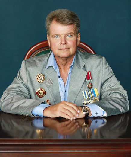 Державне підприємство «Український інститут по проектуванню металургійних заводі