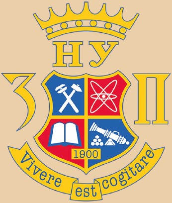 Дитячо-юнацький науковий університет «Запорізька політехніка»: від школяра до науковця