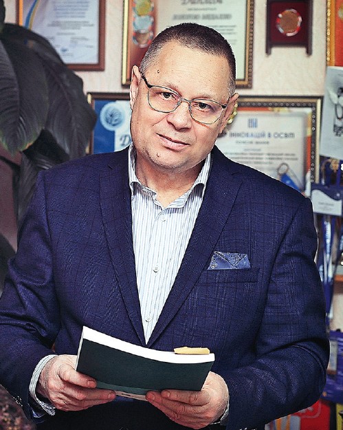 Стецюк Андрій Олексійович