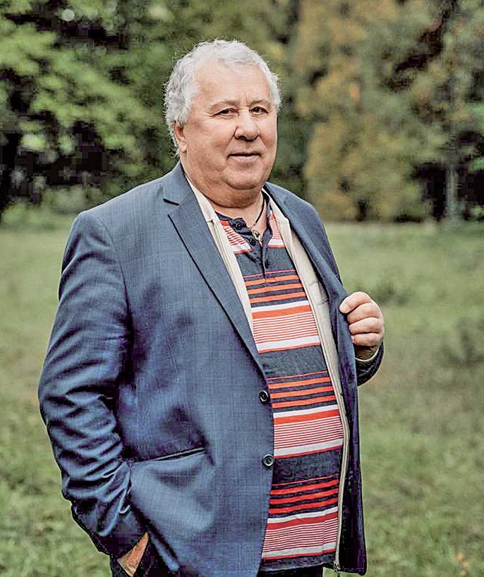 Бомко Віталій Семенович