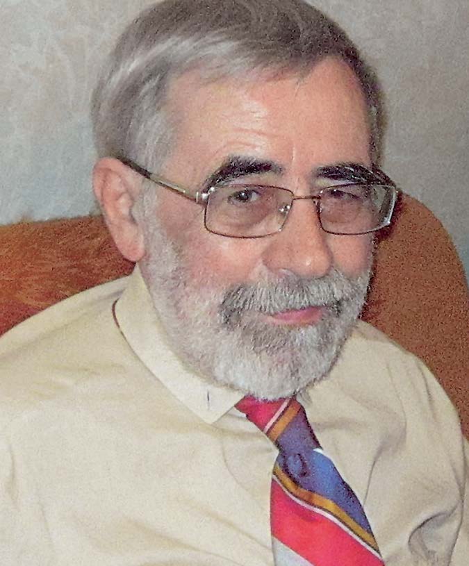 Кац Олександр Володимирович