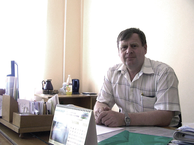 Федорчук Володимир Григорович