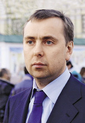 Костерін Володимир Олександрович