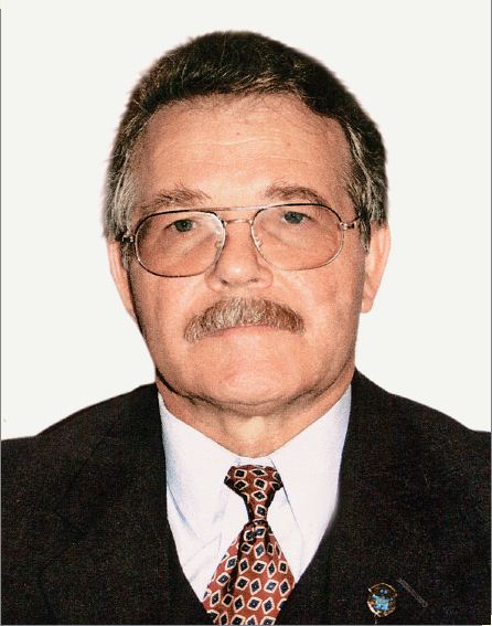 Даніленко Едуард Iванович