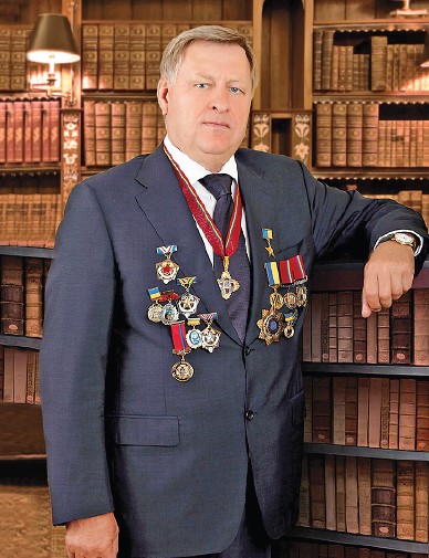 Ландик Валентин Іванович