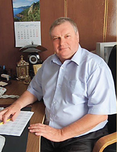 Геля Володимир Михейович